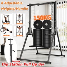 Adjustable Power Tower Station